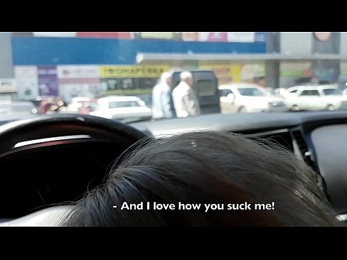 ❤️ Супермаркеттин сыртындагы унаа токтотуучу жайда ️❌ Сонун порно ky.porn-list.ru ️❤